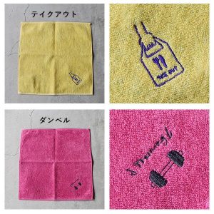 crescendo クレシェンド 休日と私とハンカチと 今治タオル タオルハンカチ メール便対応 日本製