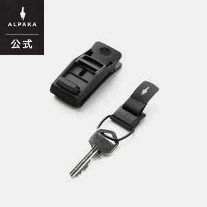 【公式】HUB KEYCHAIN キーチェーン キーホルダー [ALPAKA/アルパカ][送料無料][ネコポス便出荷] Alpaka Gear alpaka gear