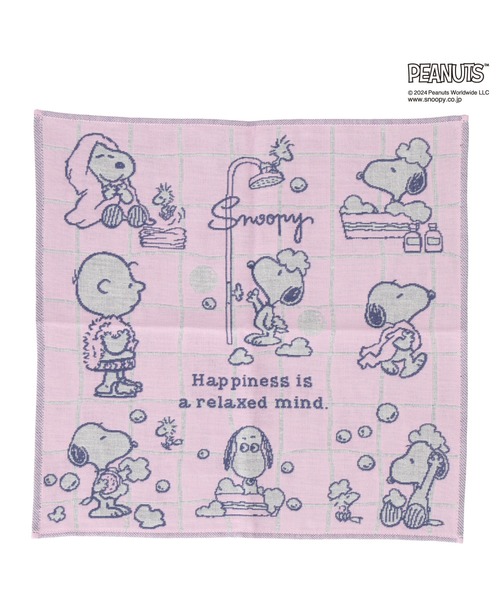 PEANUTS ハンカチ 三重ガーゼンハンカチ 「バスタイム」 レディース メンズ - 画像 (2)