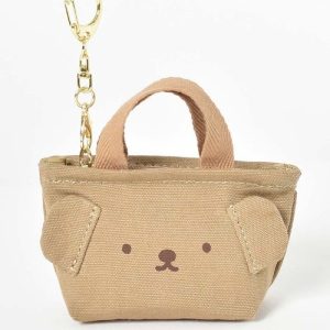 Miffy キーホルダー BRUNA MINI TOTEチャーム