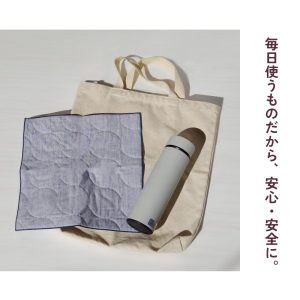 パシーマ の生地を使った ハンカチ 30×30cm 単品 1枚 タオルハンカチ 綿100% ガーゼ pasima 日本製 プレゼント ギフト メール便