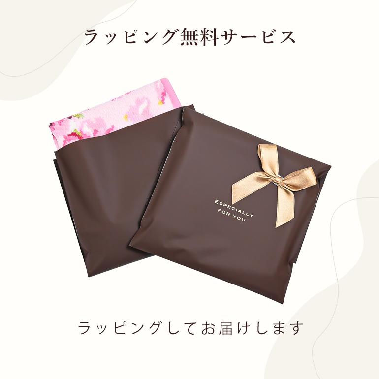 feiler 並行輸入品 フェイラー ハンカチ ハンドタオル レディース 30cm 全33柄 名入れ込 刺繍 刺しゅう 名前入れ ネーム入れ ラッピング付き - 画像 (2)