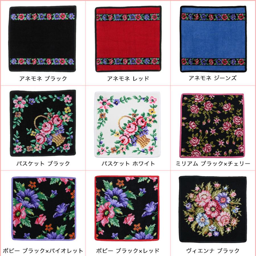 feiler 並行輸入品 フェイラー ハンカチ ハンドタオル レディース 30cm 全33柄 名入れ込 刺繍 刺しゅう 名前入れ ネーム入れ ラッピング付き - 画像 (6)