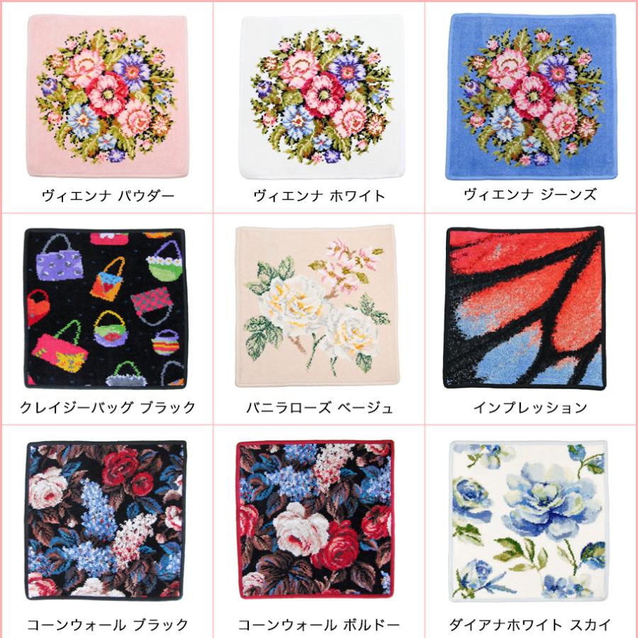 feiler 並行輸入品 フェイラー ハンカチ ハンドタオル レディース 30cm 全33柄 名入れ込 刺繍 刺しゅう 名前入れ ネーム入れ ラッピング付き - 画像 (7)