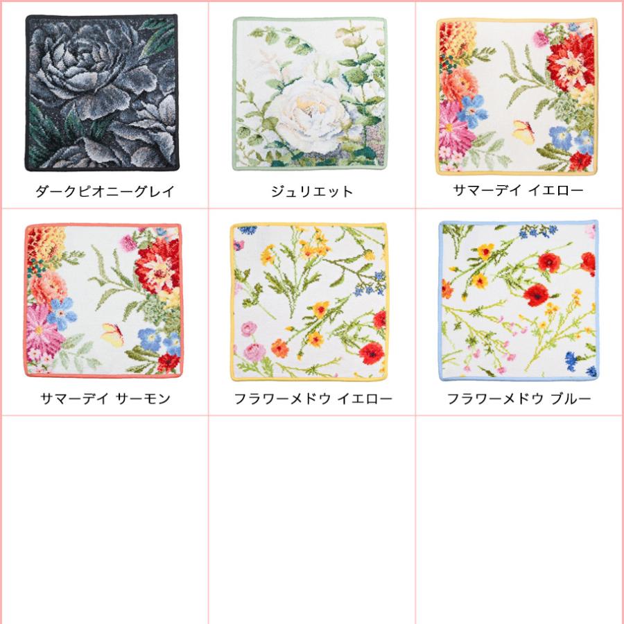feiler 並行輸入品 フェイラー ハンカチ ハンドタオル レディース 30cm 全33柄 名入れ込 刺繍 刺しゅう 名前入れ ネーム入れ ラッピング付き - 画像 (9)