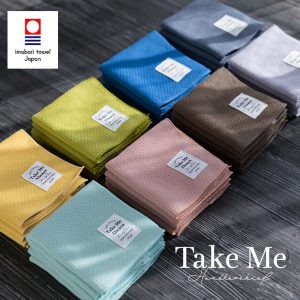 今治タオル ハンカチ 3枚セット Take Me タオルハンカチ 選べる3枚セット 8色 25cm×25cm 日本製 綿100% 片面パイル