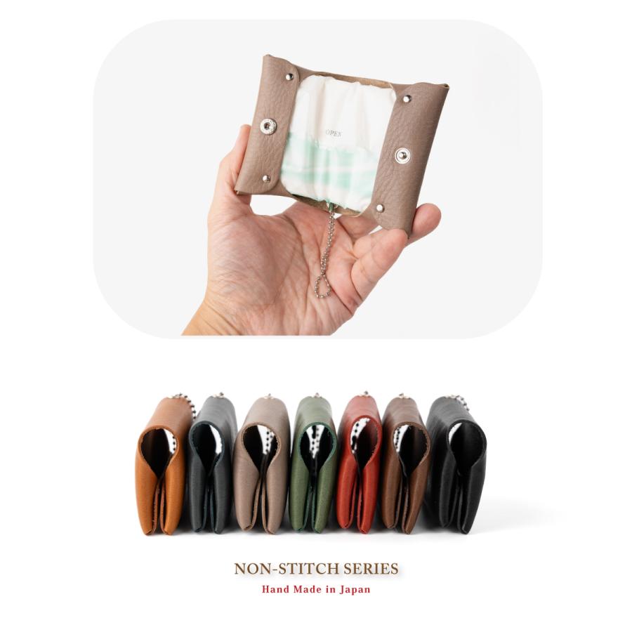 ノンステッチで仕立てた ポケットティッシュケース ホルダー カバー 収納 携帯 メンズ レディース - 画像 (2)