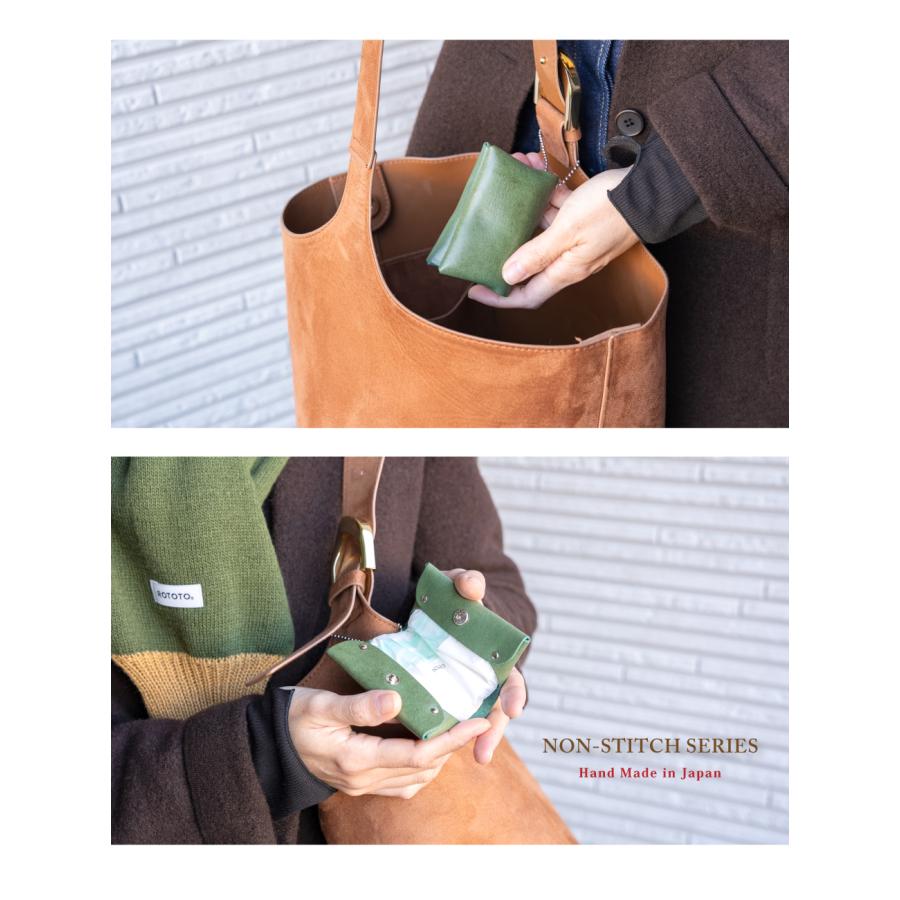 ノンステッチで仕立てた ポケットティッシュケース ホルダー カバー 収納 携帯 メンズ レディース - 画像 (3)