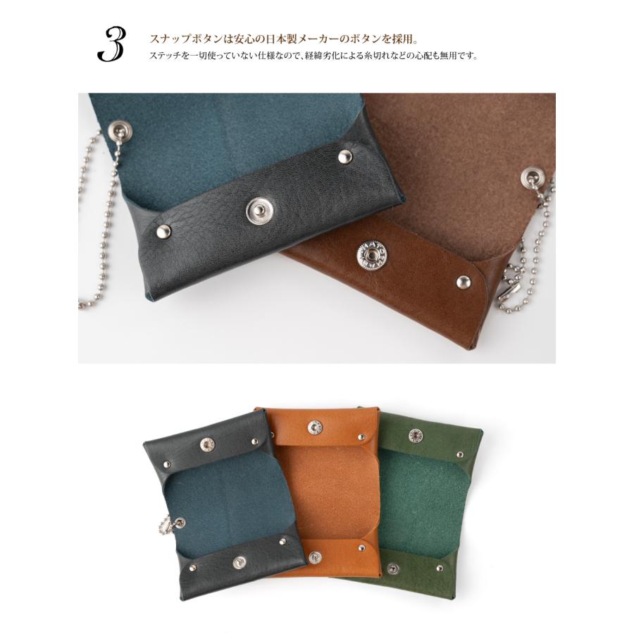 ノンステッチで仕立てた ポケットティッシュケース ホルダー カバー 収納 携帯 メンズ レディース - 画像 (6)