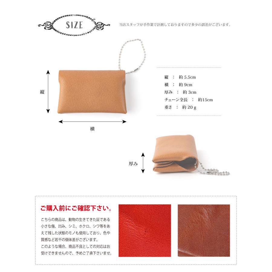 ノンステッチで仕立てた ポケットティッシュケース ホルダー カバー 収納 携帯 メンズ レディース - 画像 (8)