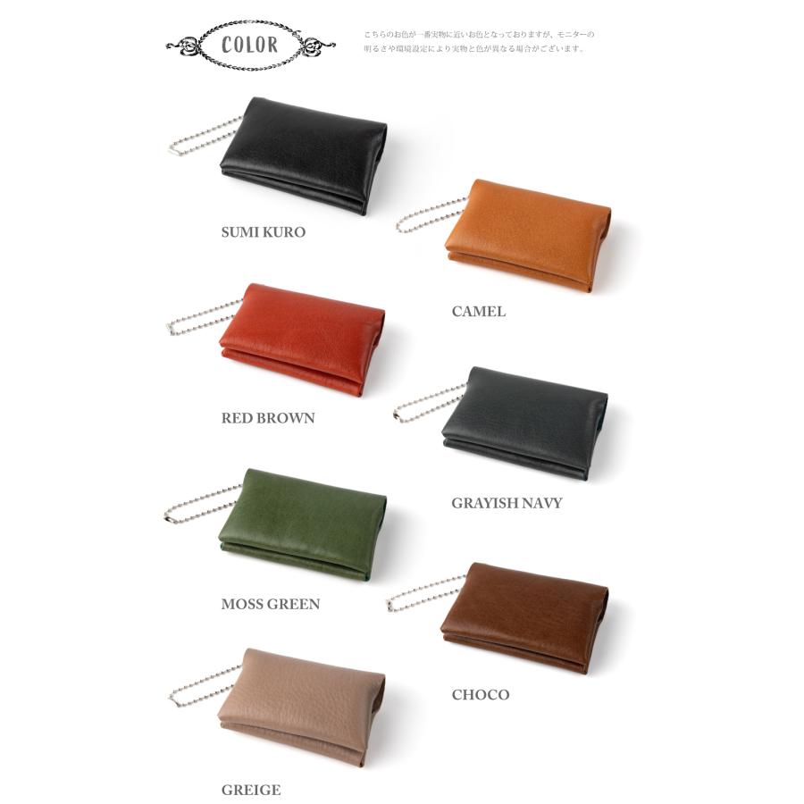 ノンステッチで仕立てた ポケットティッシュケース ホルダー カバー 収納 携帯 メンズ レディース - 画像 (9)