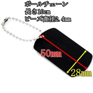 卒団記念品 バスケット キーホルダー シューズ 即日発送 名入れ 記念品 部活 バッシュ タグ付き ネームタグ 子供 スポーツ お祝い 卒部 バスケ 恐竜 プレゼント