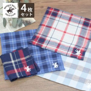 ガーゼハンカチ タオルハンカチ 4枚セット 綿100 チェック柄 おしゃれ プレゼント 退職 お礼の品 刺繍 ロゴ 速乾 ガーゼ 23×23 男女兼用 ギフト ポイント利用