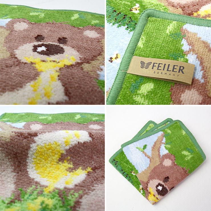 FEILER フェイラー ハンドタオル honey bear ハニー ベアー ハンカチ レディース 大人 女性 プレゼント ギフト - 画像 (2)