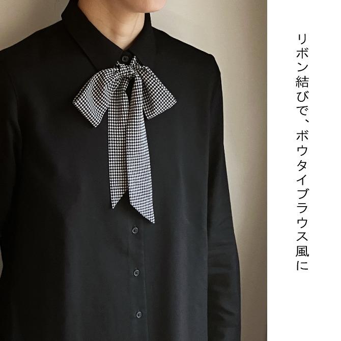 スカーフ メンズ レディース リボンタイ ボウタイ ナロー 千鳥格子 チェック 柄 5cm幅 手結び 日本製 メール便配送 dplus arts