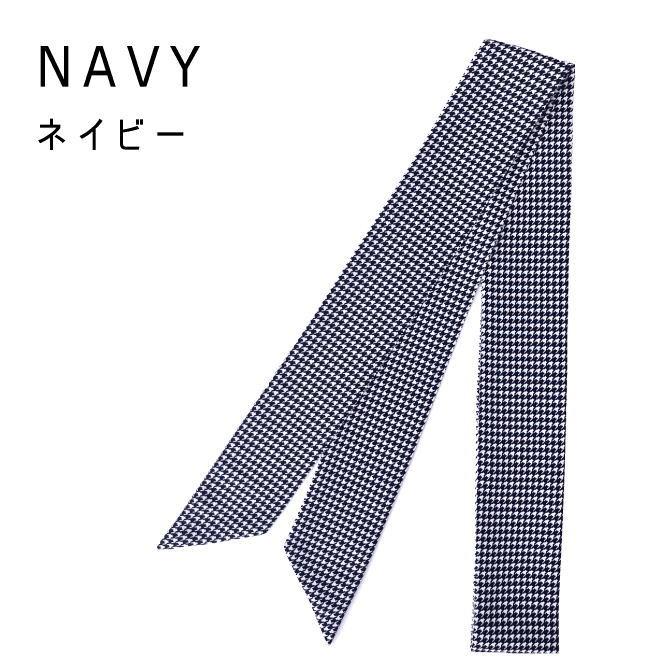 スカーフ メンズ レディース リボンタイ ボウタイ ナロー 千鳥格子 チェック 柄 5cm幅 手結び 日本製 メール便配送 dplus arts - 画像 (5)