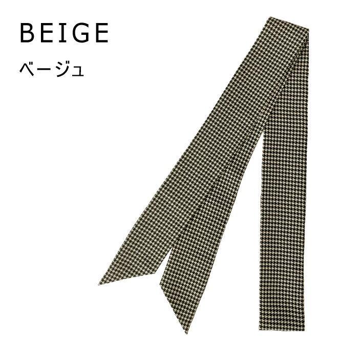 スカーフ メンズ レディース リボンタイ ボウタイ ナロー 千鳥格子 チェック 柄 5cm幅 手結び 日本製 メール便配送 dplus arts - 画像 (6)