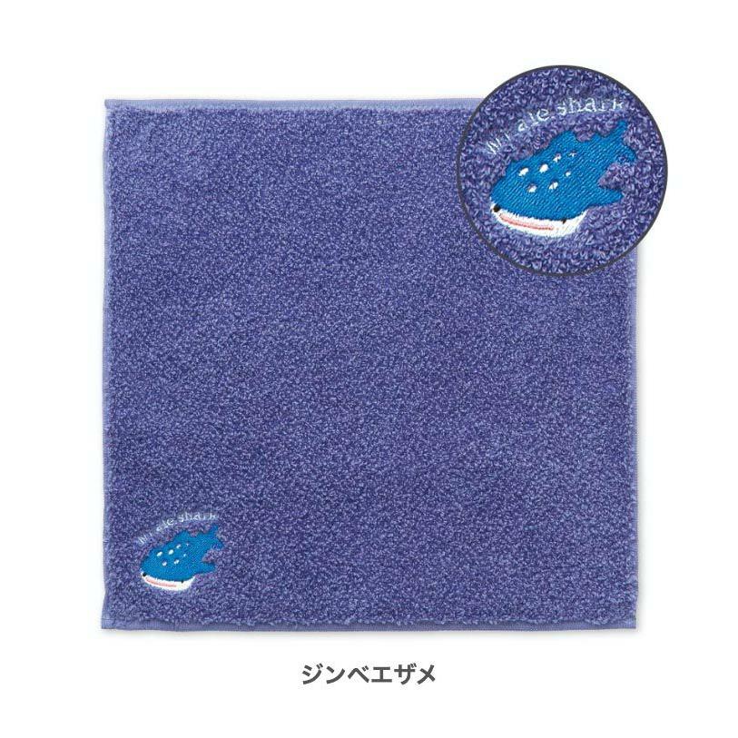 タオルハンカチ 国産 今治 水族館 海 オーガニックコットン 刺繍 グッズ 動物 雑貨 かわいい おしゃれ 個包装 プチギフト 500円 1000円 以下 レディース ギフト - 画像 (7)