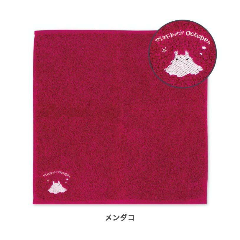 タオルハンカチ 国産 今治 水族館 海 オーガニックコットン 刺繍 グッズ 動物 雑貨 かわいい おしゃれ 個包装 プチギフト 500円 1000円 以下 レディース ギフト - 画像 (8)