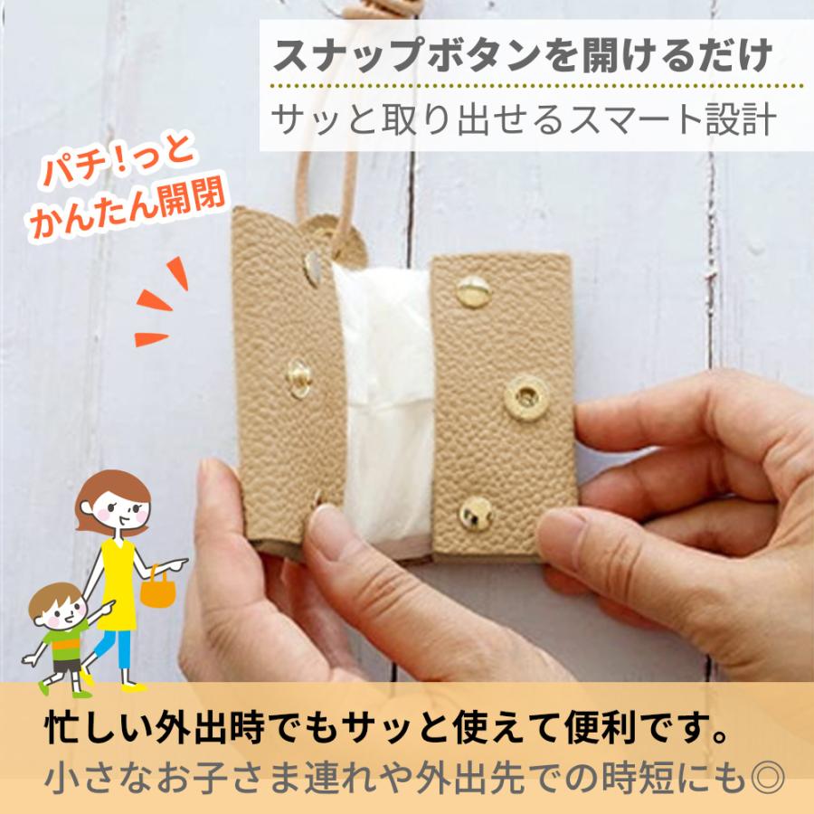 ポケットティッシュケース カラビナ付き 吊り下げ 持ち運び 携帯 レザー 収納 小物入れ ティッシュカバー 紐 キーホルダー 2つ折り 掛けられる - 画像 (3)