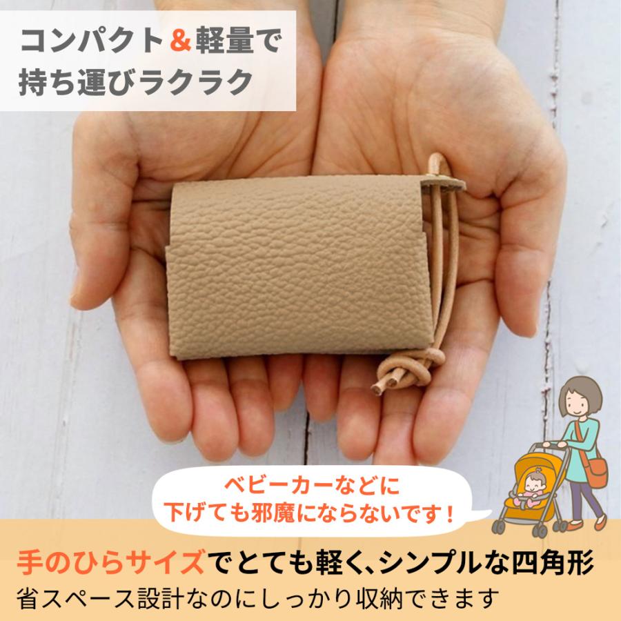 ポケットティッシュケース カラビナ付き 吊り下げ 持ち運び 携帯 レザー 収納 小物入れ ティッシュカバー 紐 キーホルダー 2つ折り 掛けられる - 画像 (4)