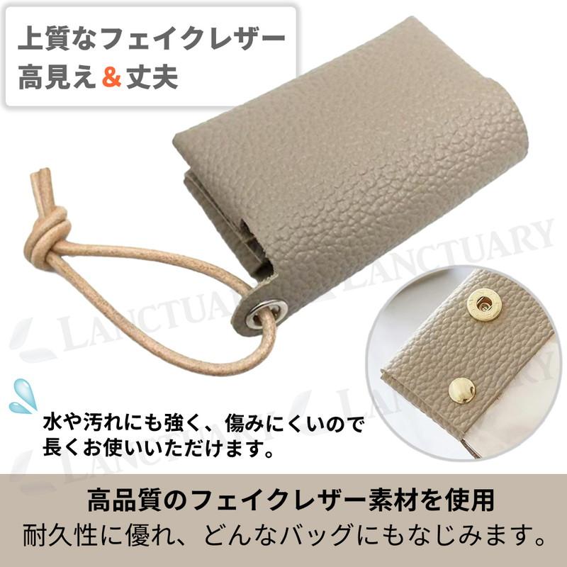 ポケットティッシュケース カラビナ付き 吊り下げ 持ち運び 携帯 レザー 収納 小物入れ ティッシュカバー 紐 キーホルダー 2つ折り 掛けられる - 画像 (5)