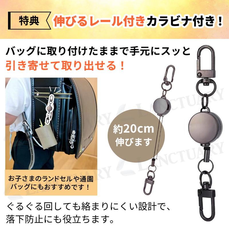 ポケットティッシュケース カラビナ付き 吊り下げ 持ち運び 携帯 レザー 収納 小物入れ ティッシュカバー 紐 キーホルダー 2つ折り 掛けられる - 画像 (6)