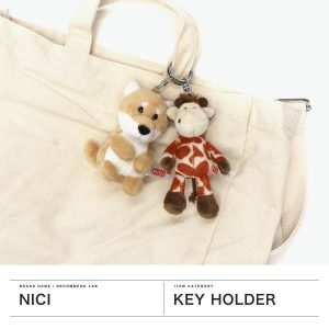 nici 最大42%★9/27〜 ニキ キーホルダー ぬいぐるみ NICI かわいい 可愛い ふわふわ アニマル キーリング レディース マスコット キャラクター ビーンバッグ