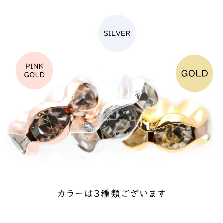 GOLD STONE ロンデル 8mm 10個入り 波ロンデル 波型 ラインストーン ビーズ パワーストーン シルバー スペーサー 数珠 天然石 ハンドメイド パーツ DIY 敬老の日 - 画像 (3)