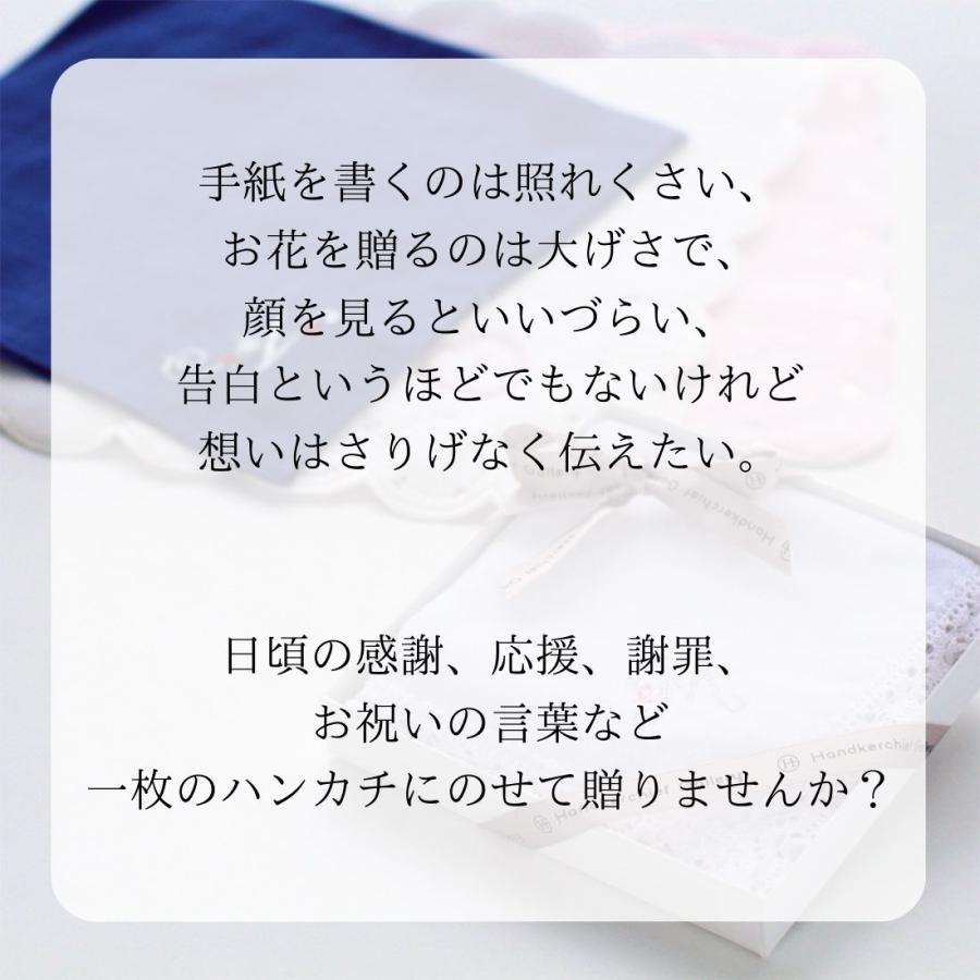 PEANUTS スヌーピー タオルハンカチ スヌーピーとチャーリーブラウン ブルー - 画像 (3)