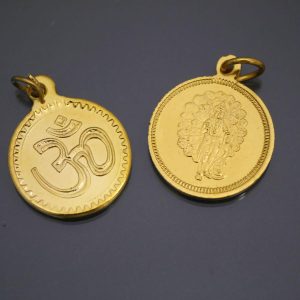 ピカピカゴールドのガネーシャ様のメダルトップ金運アップのお守り エスニック アジアン雑貨