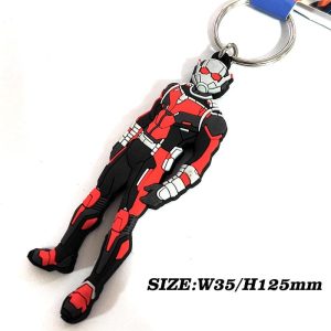 MARVEL アントマン キーホルダー ラバーキーチェーン ヒーロー キャラクター かっこいい マーベル キーリング 映画