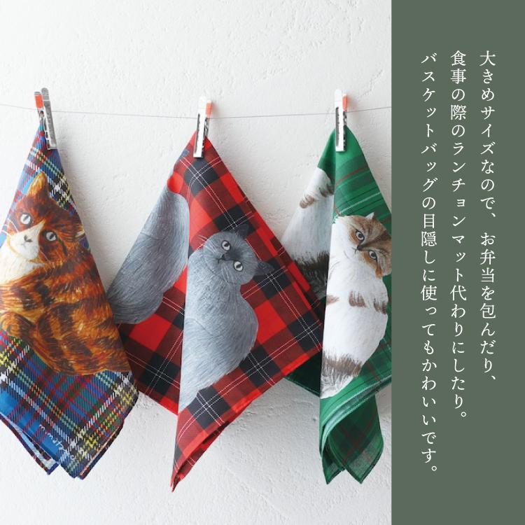 松尾ミユキ | Matsuo Miyuki ハンカチーフ タータンチェック 全4種 ハンカチ ランチョンマット 猫 ねこ かわいい おしゃれ 個性派 プレゼント - 画像 (4)
