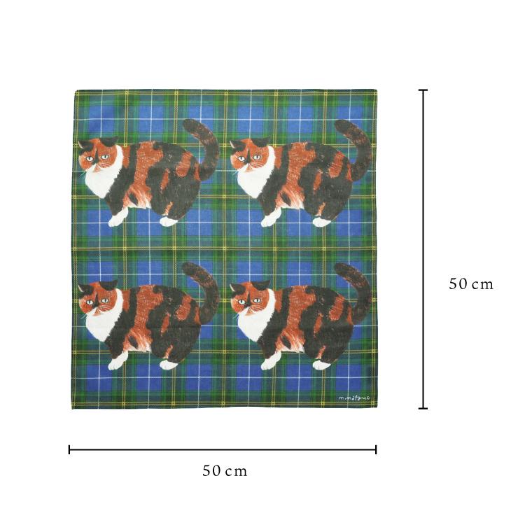 松尾ミユキ | Matsuo Miyuki ハンカチーフ タータンチェック 全4種 ハンカチ ランチョンマット 猫 ねこ かわいい おしゃれ 個性派 プレゼント - 画像 (5)