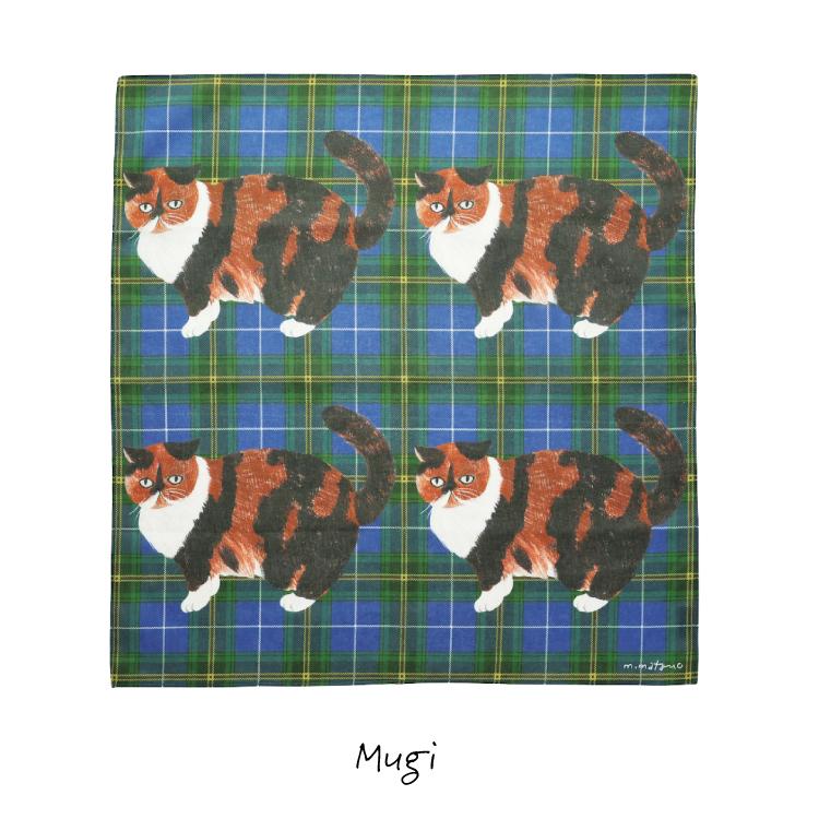 松尾ミユキ | Matsuo Miyuki ハンカチーフ タータンチェック 全4種 ハンカチ ランチョンマット 猫 ねこ かわいい おしゃれ 個性派 プレゼント - 画像 (8)