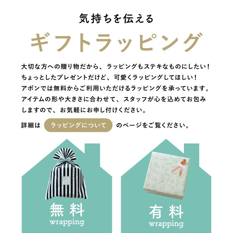 ハンカチ 猫型 ギフト / エモエモ 動物ハンカチ 全2種 日本製 綿100% レディース 個性的 emoemo - 画像 (9)