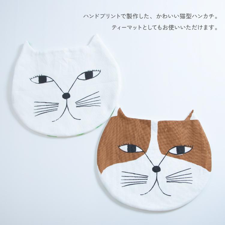 ハンカチ 猫型 ギフト / エモエモ 動物ハンカチ 全2種 日本製 綿100% レディース 個性的 emoemo - 画像 (4)