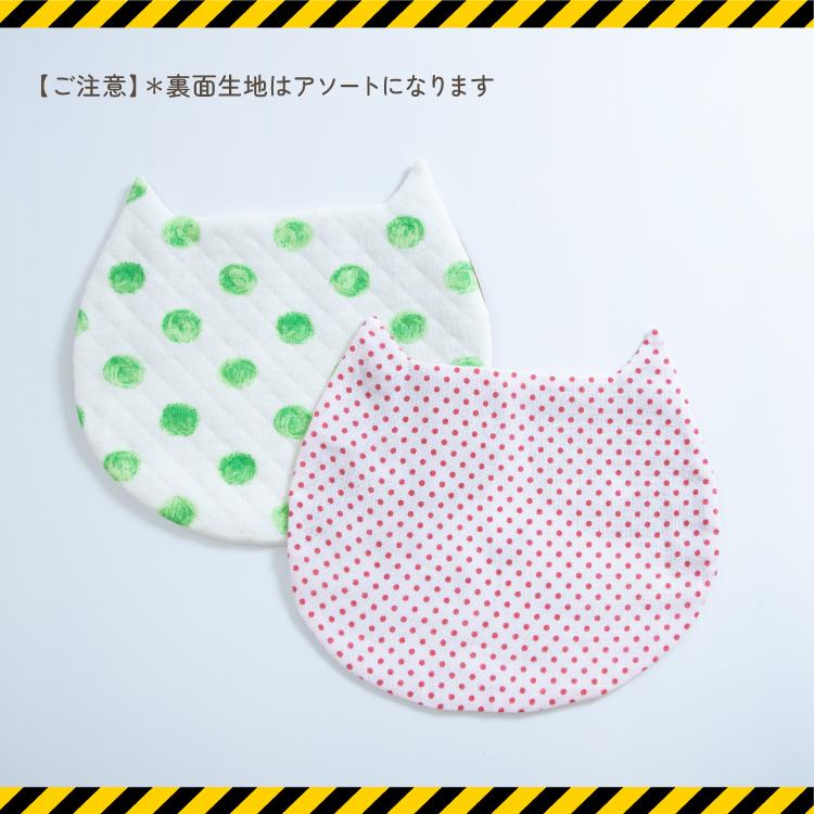ハンカチ 猫型 ギフト / エモエモ 動物ハンカチ 全2種 日本製 綿100% レディース 個性的 emoemo - 画像 (5)