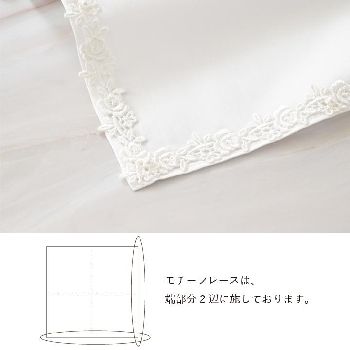 huggebridal ブライダル ハンカチ レディース プリンセス ウェディング 結婚式 花嫁 女性 フォーマル 冠婚葬祭 母の日 小物 白 お礼 ギフト 婚礼用 いい夫婦の日 家族婚 - 画像 (2)