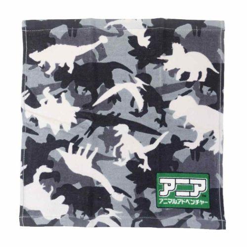 シャーリングタオル アニア アニマルアドベンチャー ハンドタオル 恐竜 林タオル