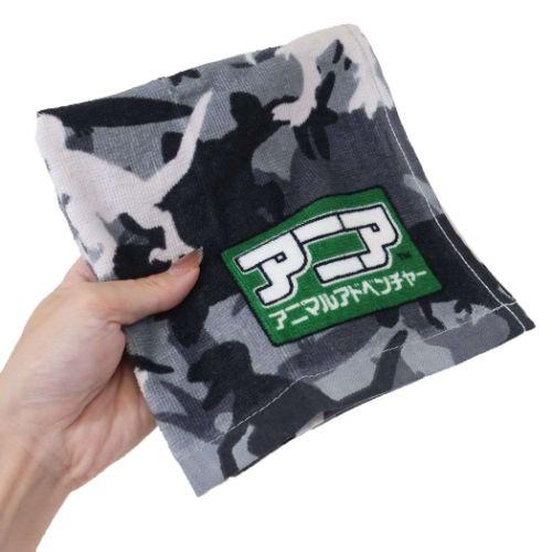 シャーリングタオル アニア アニマルアドベンチャー ハンドタオル 恐竜 林タオル - 画像 (3)