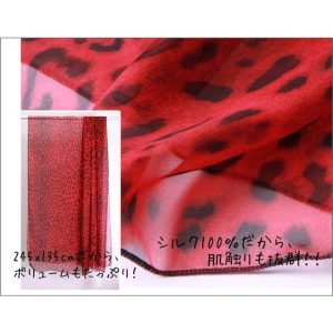 Instyle Japan スカーフ シルク マフラー ストール シフォン 大判 ヒョウ柄 レッド A 赤 レオパード アニマル Aサイズ:245×135cm インスタイルジャパン