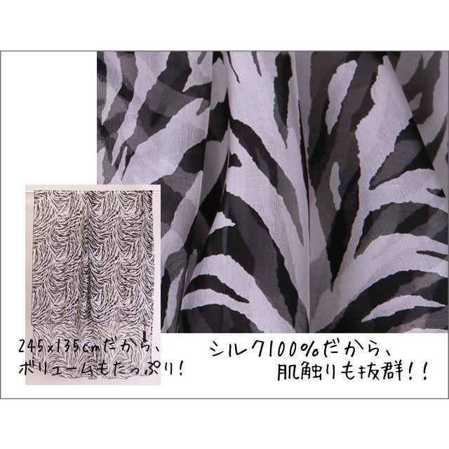Instyle Japan スカーフ レディース ストール シルク100% ヒョウ柄 ホワイト A 白 黒 レオパード アニマル 大判 マフラー Aサイズ:245×135cm インスタイルジャパン