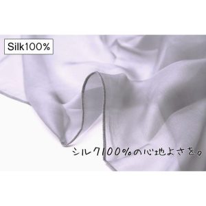 Instyle Japan スカーフ レディース ストール シルク100% ミディアムグレーD 黒 白 灰色 大判 マフラー シフォン Dサイズ:195×135cm インスタイルジャパン