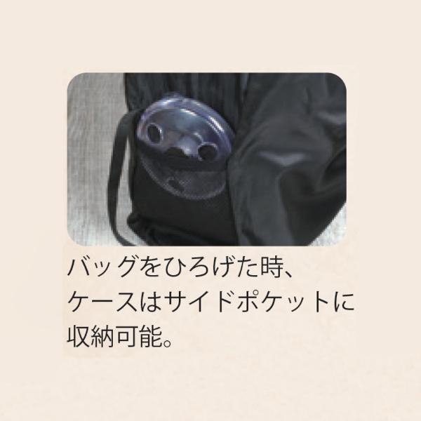 パール金属 エコバッグ ロールアップエコバッグ マルチェ 回すだけで簡単収納 ( マイバッグ エコバック 買い物バッグ コンパクト レジ袋 トート ロール 巻取り ) - 画像 (4)