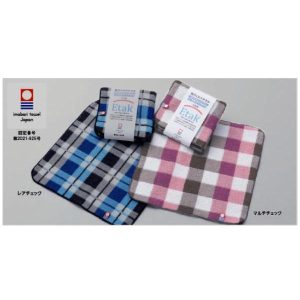 イヌ85-11 【日本製】【今治タオル】抗ウイルス加工ミニタオル【マルチチェック】【ブランド】【タオル】【たおる】【ハンカチ】【ハンドタオル】【ミニタオル…