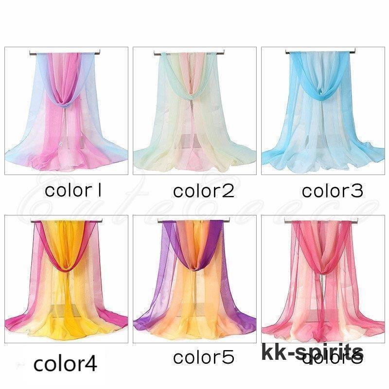 ロングスカーフ レディース マフラー ストール 首巻き グラデーション シフォン ふんわり 軽い 贈り物 春夏秋 きれいめ おしゃれ