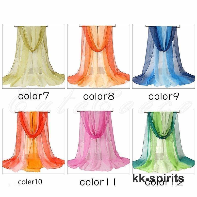 ロングスカーフ レディース マフラー ストール 首巻き グラデーション シフォン ふんわり 軽い 贈り物 春夏秋 きれいめ おしゃれ - 画像 (2)