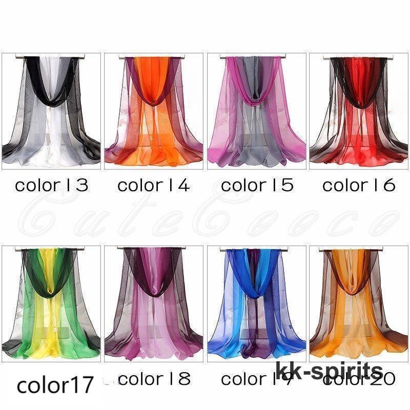 ロングスカーフ レディース マフラー ストール 首巻き グラデーション シフォン ふんわり 軽い 贈り物 春夏秋 きれいめ おしゃれ - 画像 (3)