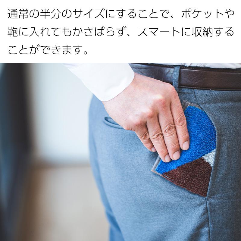 今治タオル メール便 ハンドタオル ハンカチ タオル Otta オッタ ハーフタオルハンカチ ハーフ かさばらない スーツ オフィス 日本製 結婚祝い 19-31 田中産業 - 画像 (4)
